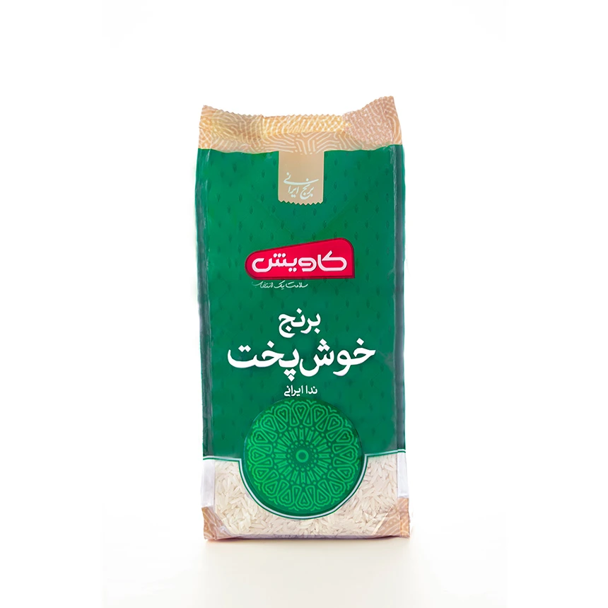 برنج خوشپخت کاویش