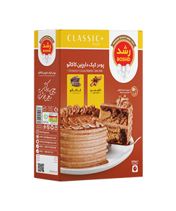 پودر کیک دارچین کاکائو رشد