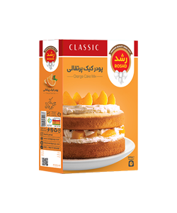 پودر کیک پرتقالی رشد