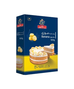 پودر کیک موزی زرماکارون