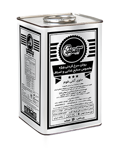 روغن سرخ کردنی ویژه مخصوص صنایع و اصناف آفتاب