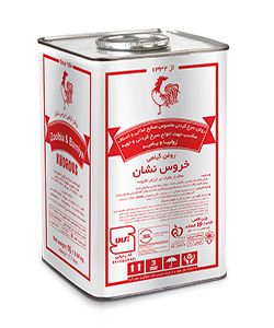روغن سرخ کردنی خروس نشان مخصوص صنایع(زولبیا و بامیه ) آفتاب