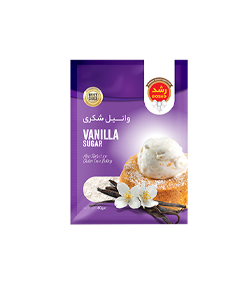 وانیل شکری رشد