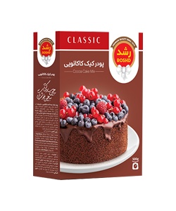 پودر کیک کاکائویی رشد