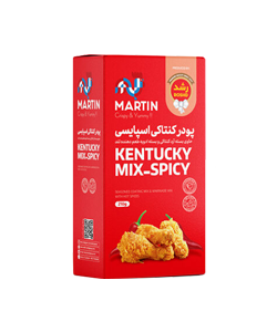 پودر کنتاکی اسپایسی( رشد )