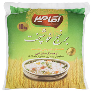 برنج خوشپخت آقامیر