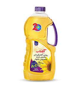 روغن آفتابگردان خالص (ویتامینه) غنی شده با ویتامین‌های A و D3 برند آفتاب