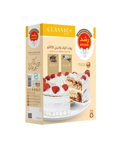 پودر کیک وانیل کاکائو رشد