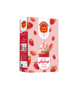 پودر کیک توت فرنگی اقتصادی رشد