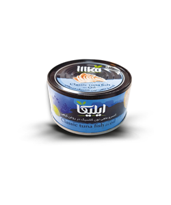 کنسرو تن ماهی کلاسیک در روغن ایلیکا