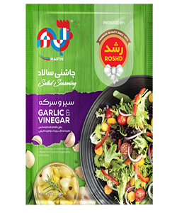 چاشنی سالاد ساشه‌ای سیر و سرکه رشد