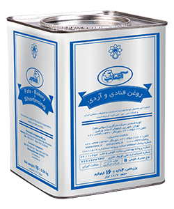 روغن قنادی و آردی آفتاب