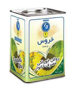 روغن نیمه جامد خروس نشان آفتاب