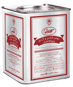 روغن قنادی و آردی شوکو اویل آفتاب