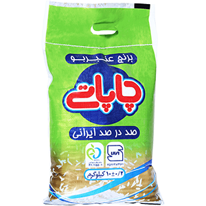 برنج عنبر بو چاپاتی بردیا