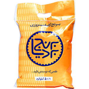 برنج کامفیروزی  بردیا 