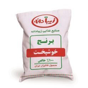 برنج خوشپخت زیبا دانه