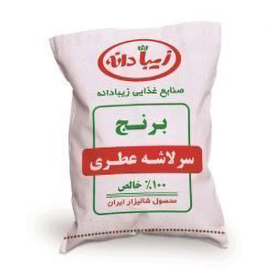 برنج سر لاشه عطری زیبا دانه