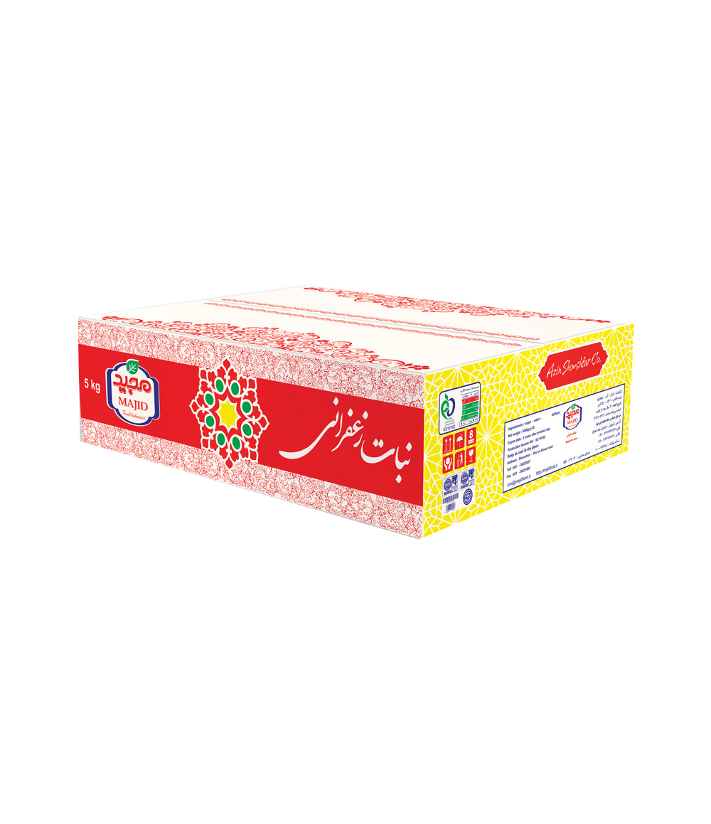 نبات زعفرانی مجید